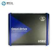 CSM读卡器OmniDrive USB2 Professional