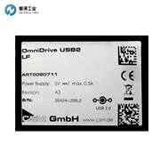 CSM读卡器OmniDriveUSB2 LF