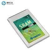 CSM读卡器用存储卡SRAM PCMCIA CARD